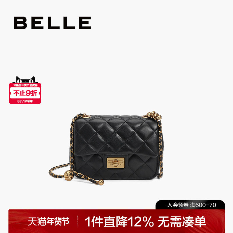 百丽包包女时尚百搭碎银几两羊皮真皮小香风链条包斜挎包X6917BX4