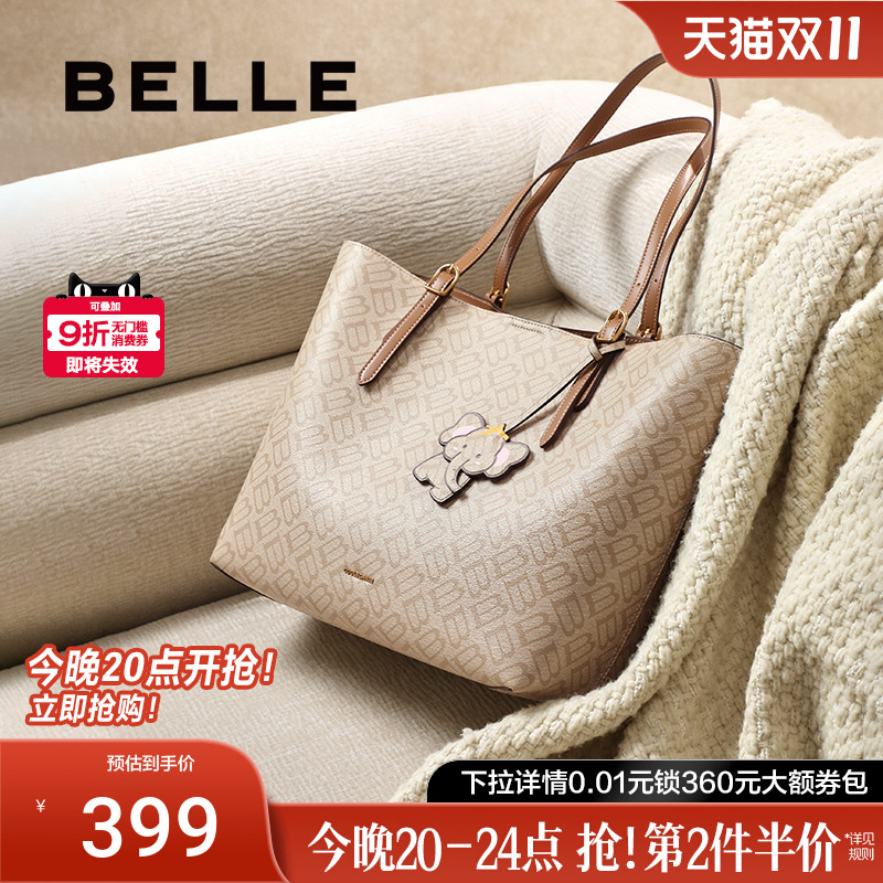 百丽包2025复古老花大容量托特包