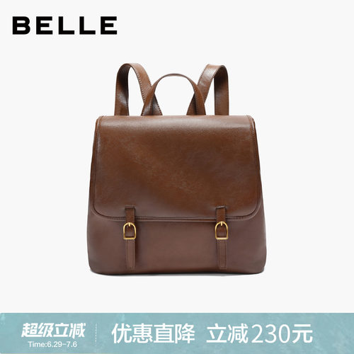 百丽2026新款时尚通勤双肩背包女