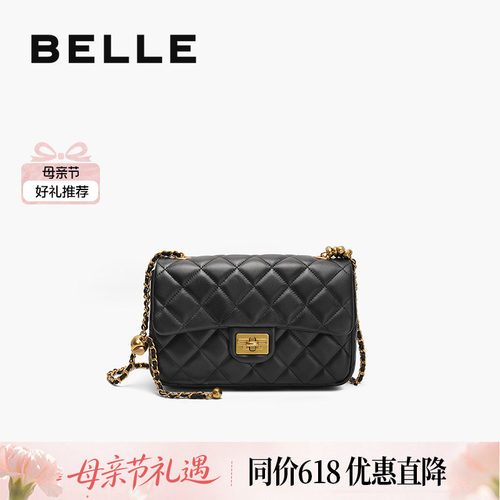 百丽碎银几两羊皮小香风斜挎包