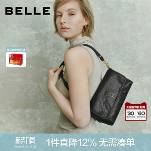 百丽包包女2026新款 时光植鞣斜挎小方包百搭单肩腋下包X2096BX6