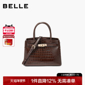 百丽女包2025新款 鳄鱼纹头层牛皮革通勤铂金包斜挎手提包X7429DX5