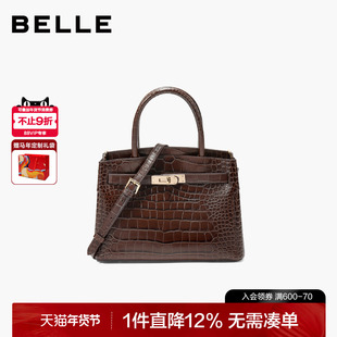 百丽女包2025新款鳄鱼纹头层牛皮革通勤铂金包斜挎手提包X7429DX5