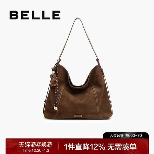 百丽反绒麂皮大容量斜挎托特包女