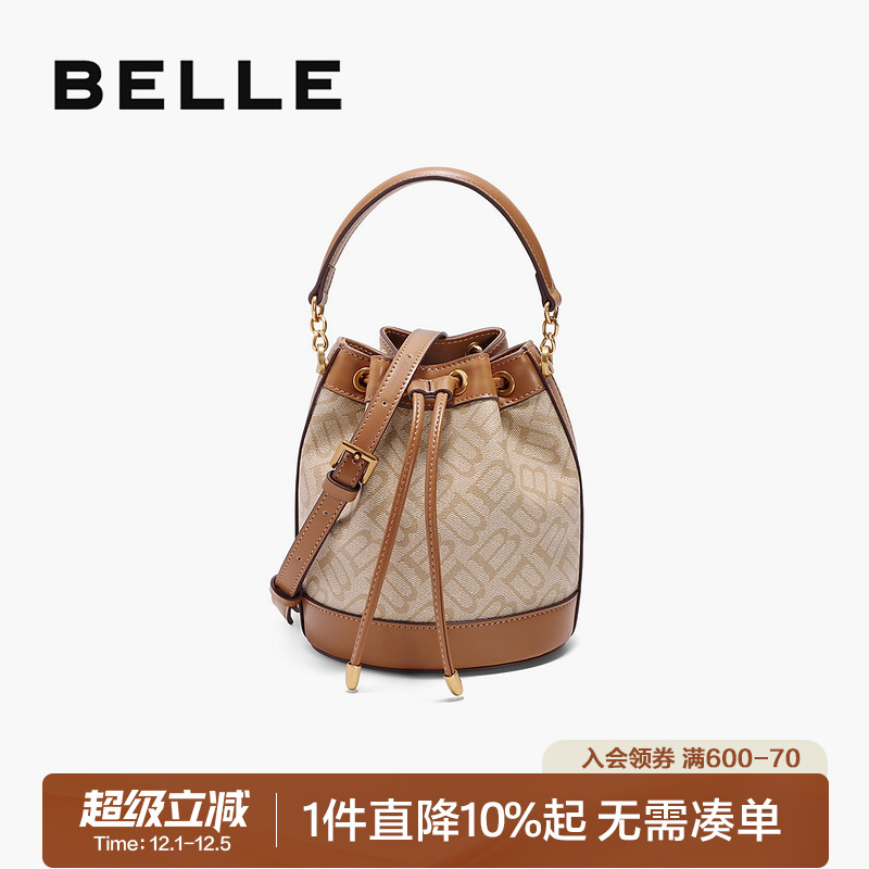 百丽2025新菜篮子海鸥老花水桶包