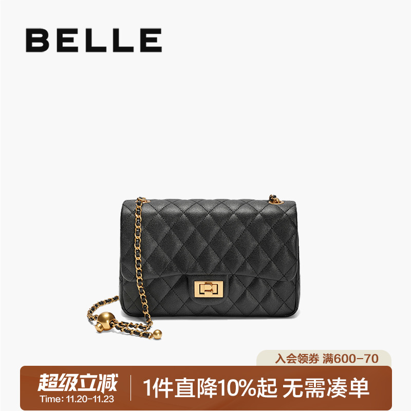 百丽鱼子酱链条包小香风斜挎包