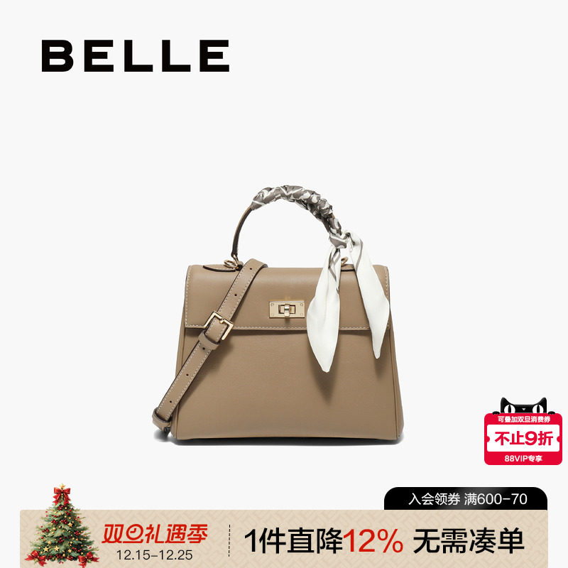 百丽25新款凯莉包单肩斜挎手提包
