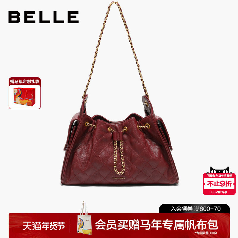 【新年礼物】百丽女包包2026新款红色小香风托特包腋下包X7210AX6,箱包皮具/热销女包/男包,托特包,淘宝优惠券,粉丝福利购,淘宝优惠卷