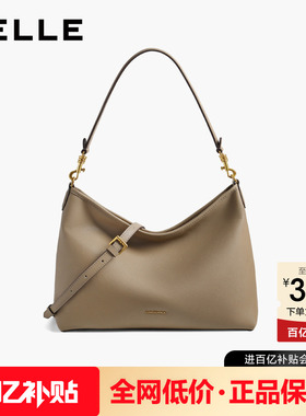 百丽包包女2025新半月hobo包大容量真皮腋下包斜挎托特包X7199BX5