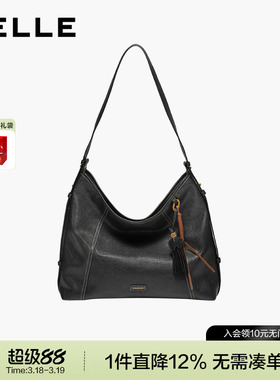 百丽流浪摩卡大号女包2026春新款植鞣质感单肩斜挎托特包Z9410AX6