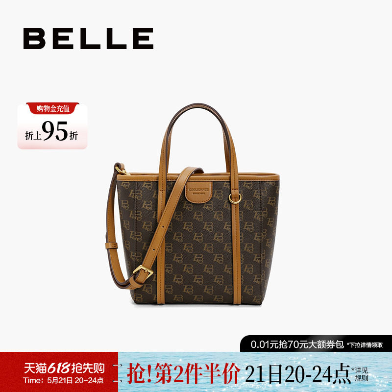 百丽包女新款菜篮子复古老花通勤单肩包斜挎包手提托特包X6998B