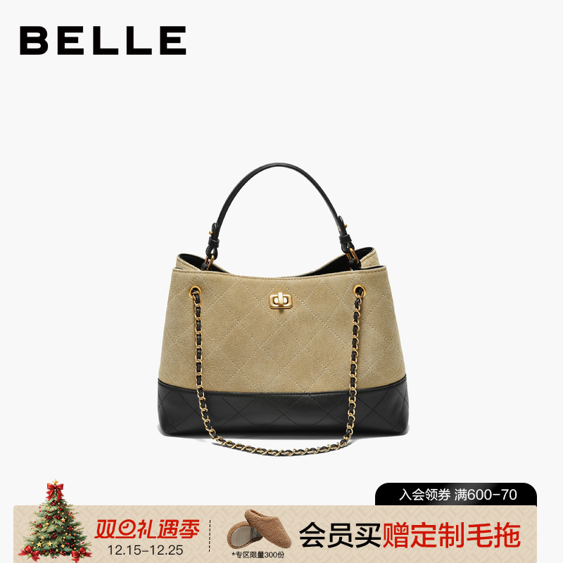 百丽2025新款时尚小香风托特包