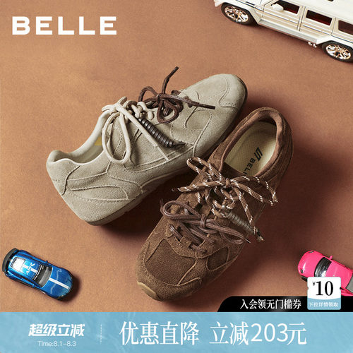 百丽2026春新韩风棒球阿甘鞋女