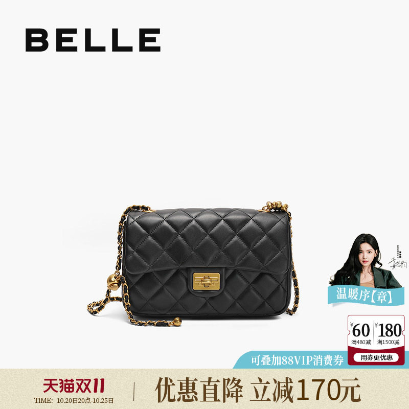 百丽包包女新款碎银几两质感羊皮链条小香风斜挎包小方包X6916BX4