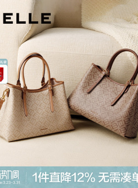 百丽女包新款海鸥老花手提包单肩斜挎妈妈包大容量托特包X7238AX5