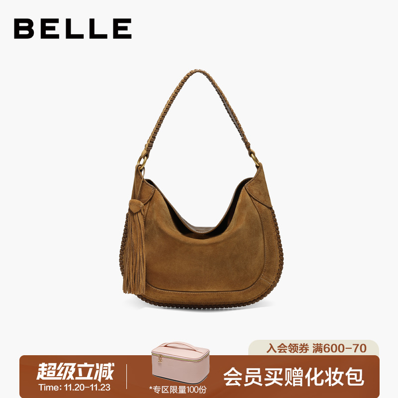 百丽波嬉风牛绒磨砂流苏托特包