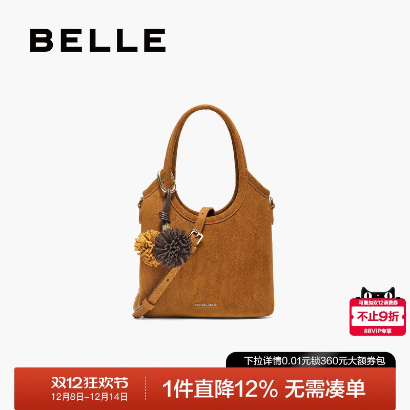 百丽25秋新miu系复古小号托特包