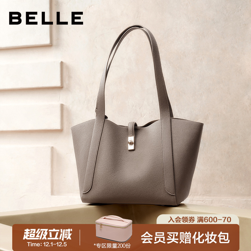 百丽包女25新商场同款通勤托特包