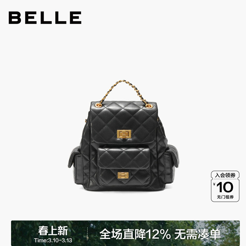 百丽包包女士新款质感小香风链条背包百搭通勤出游双肩包X7431DX5