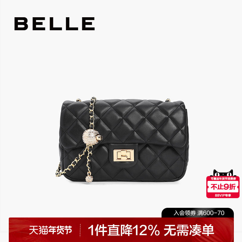 百丽包包女时尚百搭通勤黑色小香风链条包单肩包斜挎包X5083CX1