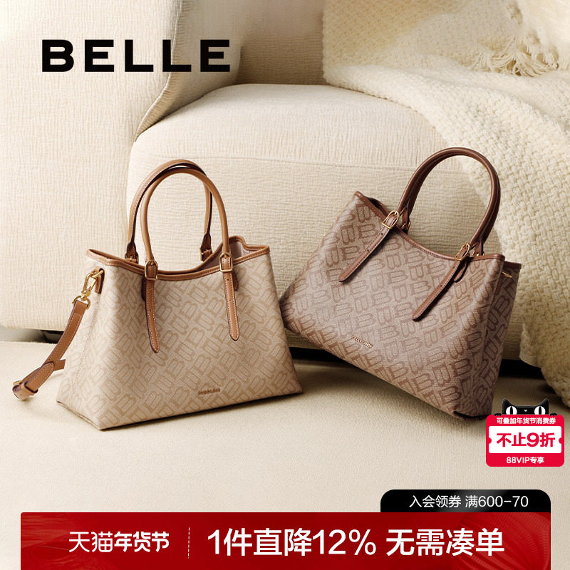 百丽包包女2025新款海鸥老花妈妈包单肩斜挎包托特包X7238AX5,箱包皮具/热销女包/男包,托特包,淘宝优惠券,粉丝福利购,淘宝优惠卷