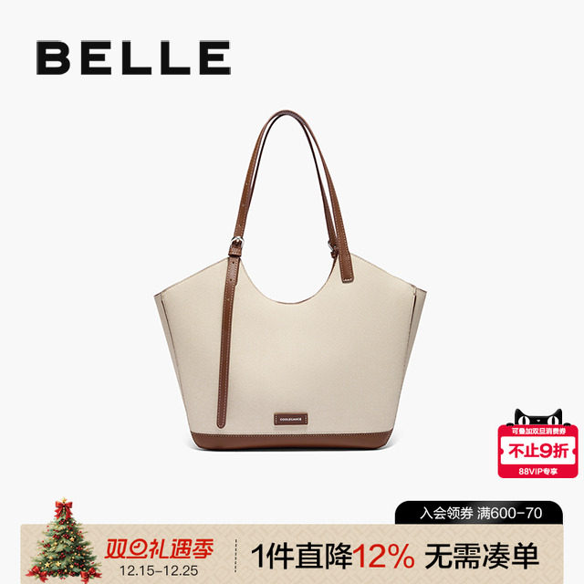 百丽新款大容量手提单肩包托特包