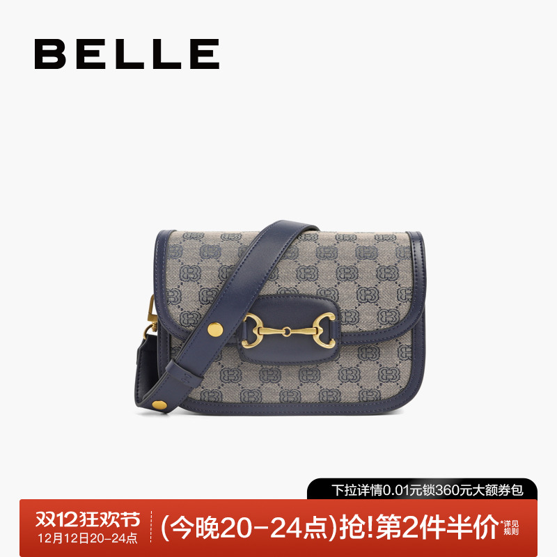 百丽女士复古小众设计斜挎小方包