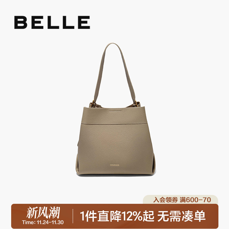 百丽2025牛皮质感通勤休闲水桶包