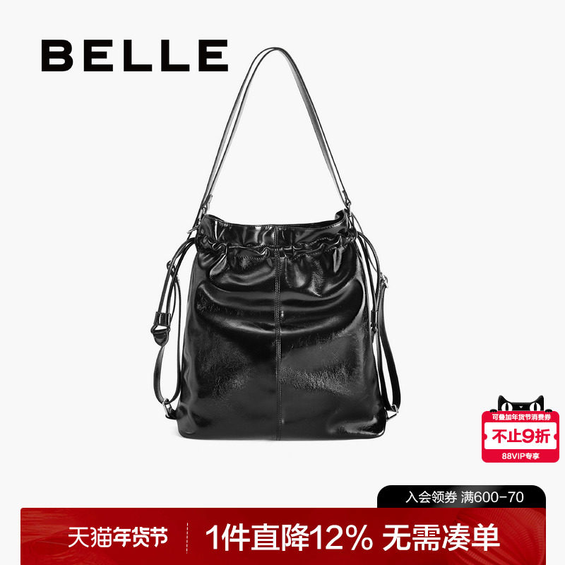 百丽包包女2025新款褶皱软感多功能背法酷感双肩包水桶包BL819BX5,箱包皮具/热销女包/男包,水桶包,淘宝优惠券,粉丝福利购,淘宝优惠卷