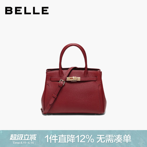 百丽女包新款商场同款质感通勤