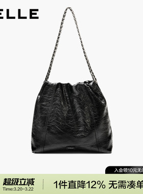 百丽女包2026春商场同款休闲爆裂纹垃圾袋单肩大号水桶包Z9424AX6