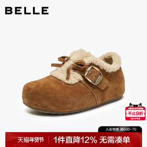 章若楠同款百丽女鞋喵喵吐司鞋加绒雪地靴棉鞋毛毛勃肯鞋B2829DM5