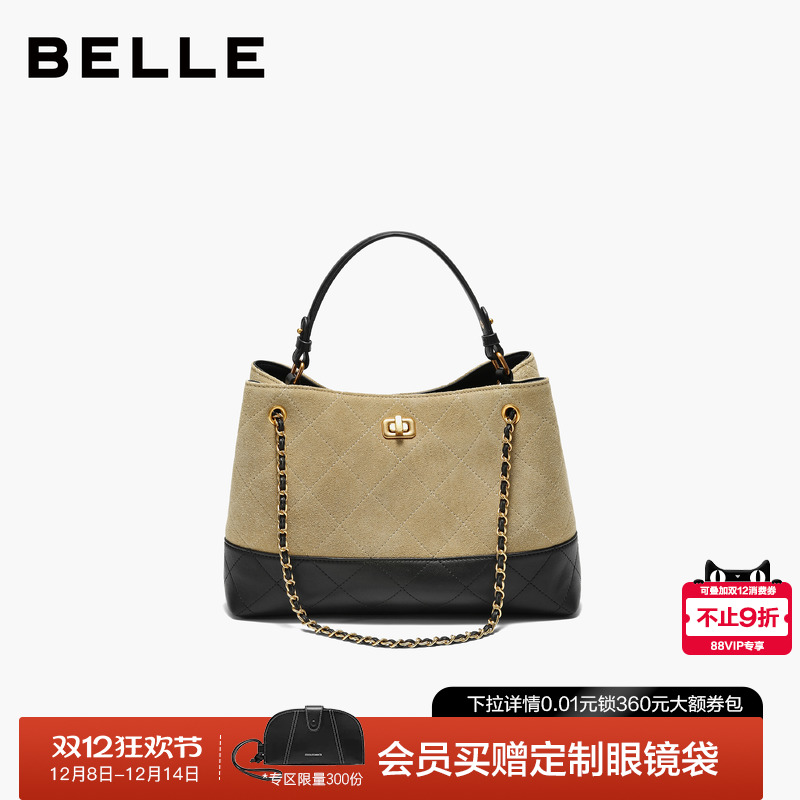 百丽2025新款时尚小香风托特包