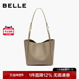 百丽女包2025新款时尚通勤牛皮菜篮子单肩手提真皮水桶包JY177DX5