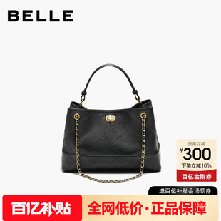百丽包包女新款 斜挎包小托特包F3055DX5 撞色小香风手提包百搭时尚