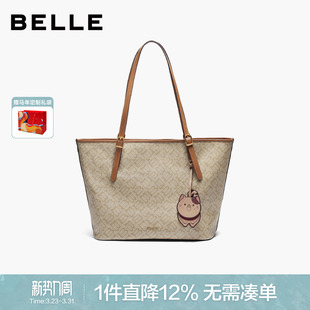 百丽女包2026新款 海鸥老花质感通勤轻便大容量单肩托特包JY196AX6