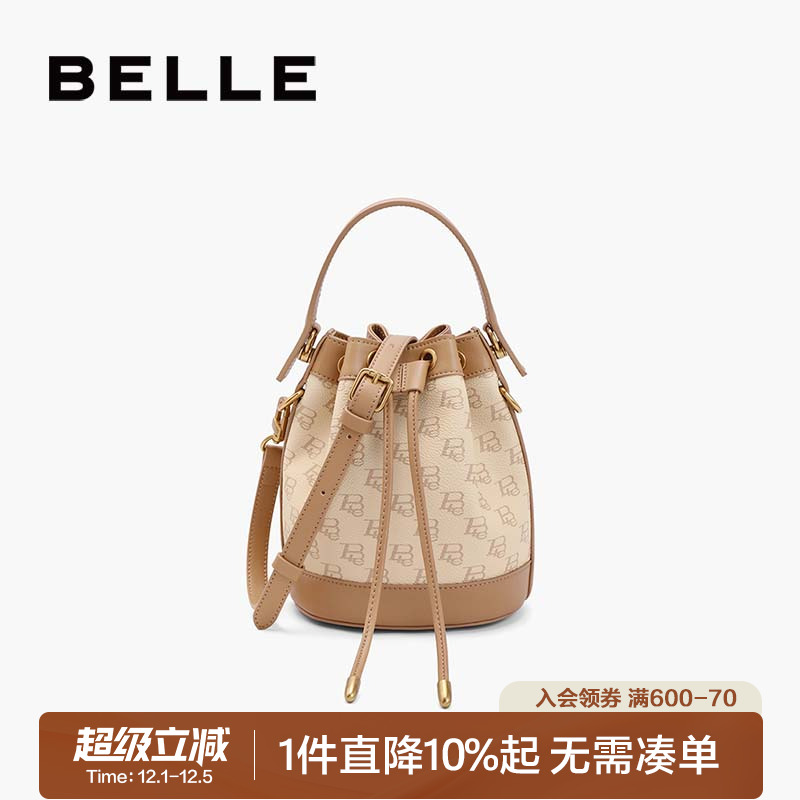 百丽牛皮复古质感休闲老花水桶包