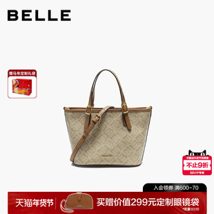 百丽女包2026新款商场同款复古老花小号手提托特包斜挎包JY194AX6