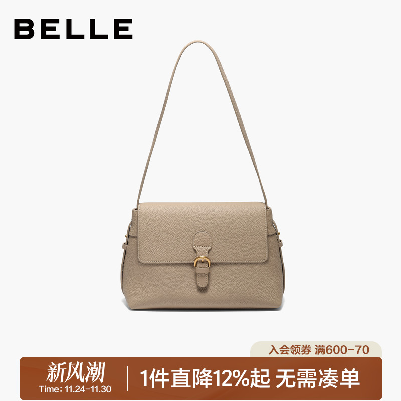 百丽2025冬季新款简约法式小方包