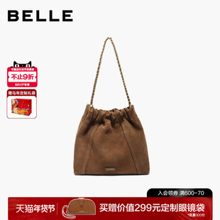 百丽女包2026新款牛绒垃圾袋一包多背流浪包单肩斜挎水桶包M8656A