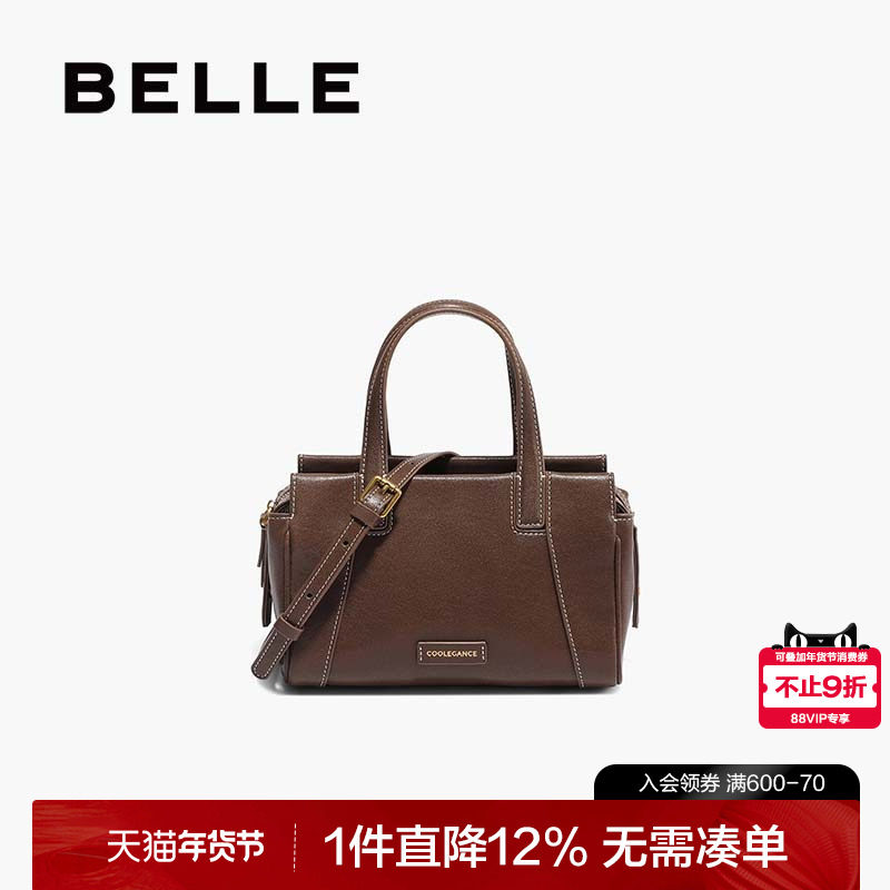 百丽包包女2025波士顿包植鞣保龄球通勤帆布单肩斜挎手提包823BX5,箱包皮具/热销女包/男包,托特包,淘宝优惠券,粉丝福利购,淘宝优惠卷