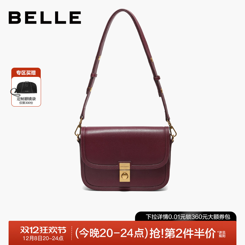 百丽包包女2025商场同款高级简约百搭单肩斜挎红色小方包BL872DX5