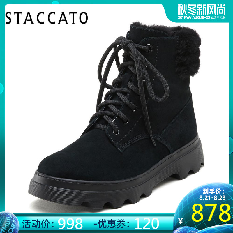 STACCATO/˼¼Óͼ2018¶¬×¨¹ñͬ¿îÑòÈÞÆ¤/ëÈÞ²¼Å®¶ÌÑ¥9V205DD8