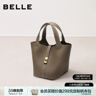 百丽包包女2026新款真皮菜篮子手提包红色婚包斜挎水桶包BL880AX6