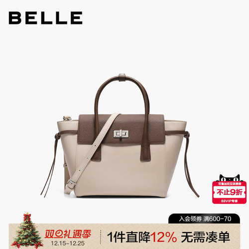 百丽包包2025新款真皮质感手提包