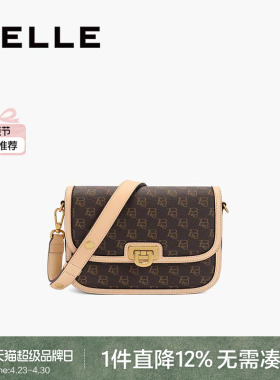 【母亲节礼物】百丽女包时光慢递复古老花斜挎包小方包X7059CX4