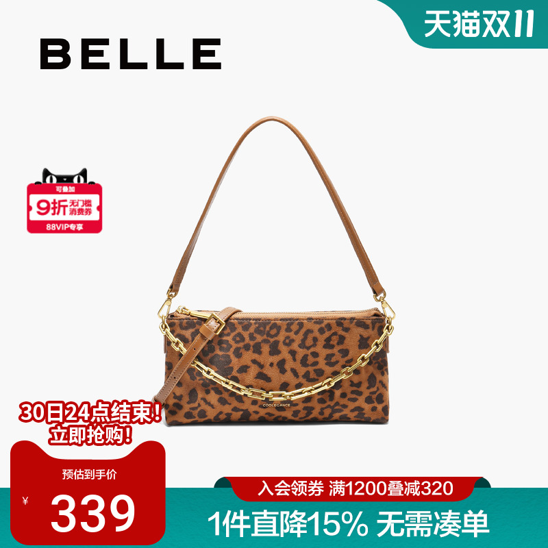 百丽2025新款复古豹纹腋下包