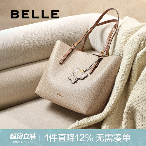 百丽女包复古老花大容量托特包