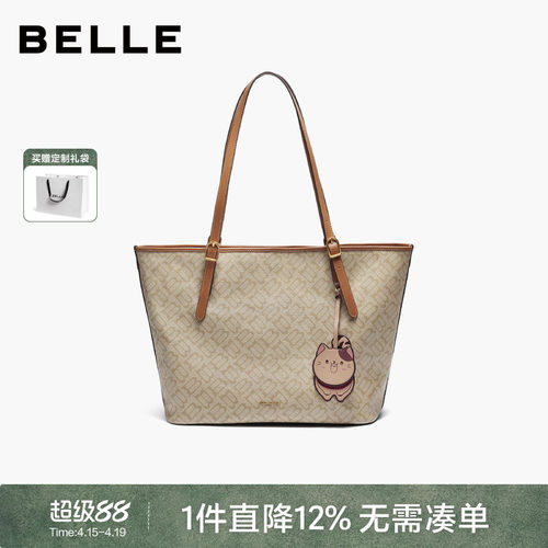 百丽通勤轻便大容量托特包