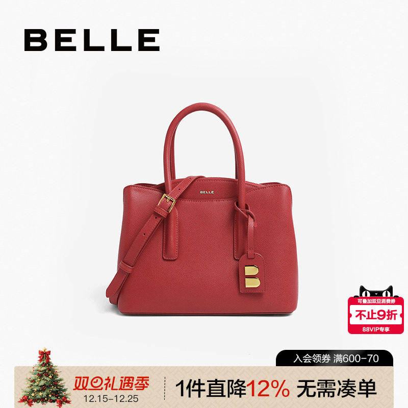 百丽女包大容量结婚包红色手提包